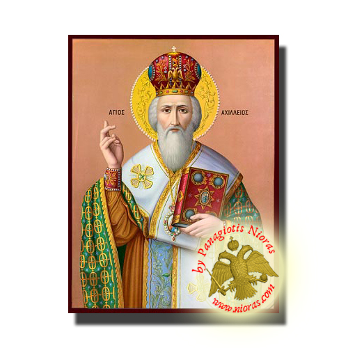 Άγιος Αχίλλιος Επίσκοπος Λαρίση - Κλασσική Ξύλινη Ορθοδοξη Εικόνα